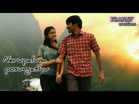 Pona usuru vanthurichu - Thodari (2016) Dhanush,Keerthy Suresh