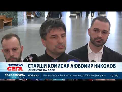 Задържаха братя от "Наглите" за отвличане на двама мъже, свързано с наркотици