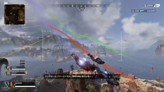 APEX