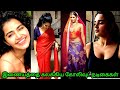 இணையத்தை கலக்கிய கோலிவுட் நடிகைகள் Ais