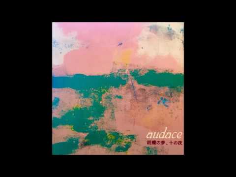 Cinqenfants - Audace