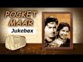 Pocket Maar 1956 Songs Dev Anand Geeta Bali Superhit Hindi Songs HD Madan Mohan Hits