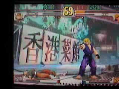 33 3s FINAL Yuusuke vs Ryan Hart 3