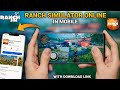 how to play online ranch simulator in Android Mobile phone cloud Gaming natboom Anas Shah Games