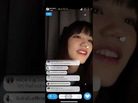 EYE Last Idol TH Live @ SMO 15/7/22