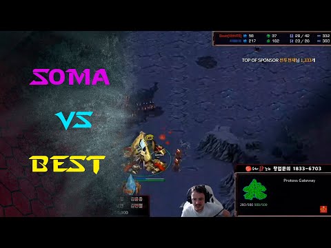 KCM 2020 S4 W9 G6 - Best vs Soma PvZ