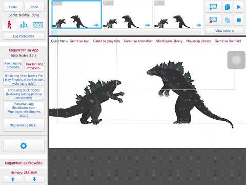 Godzilla 2021 vs Godzilla 2019 | Stick Nodes