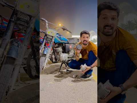 Chothy Main Modi Kay Ghar Pay Poyon Oil🤣 #youtube #shorts #ytshorts #trending