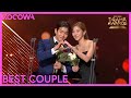 Best Couple Award Winners: Ha Jun & UIe | 2023 KBS Drama Awards | KOCOWA+