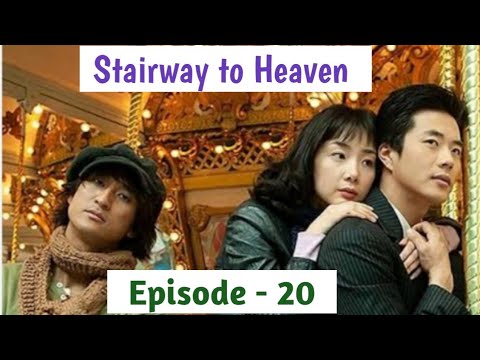 FINAL Episode - 20 || Stairway To Heaven Explained Thadou Kuki