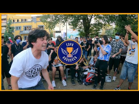 🏆 FACUSKILL vs. SATIM 🏆 BATALLÓN | Cuartos | Copa Hannover 2021