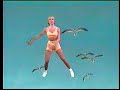 Joanie Greggains Ultimate Buns R I P VHS Aerobics Workout Fitness