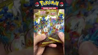 VSTARユニバースゲット！高額カードゲット目指して開封！ #pokemon #ポケモン #ポケカ