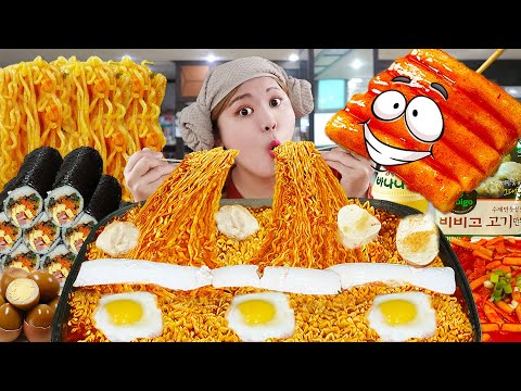 MUKBANG Korean Jjimjilbang Mukbang EATING SHOW CVS  by HIU 하이유