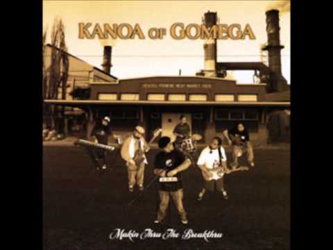 Kanoa of Gomega  - Tea Song
