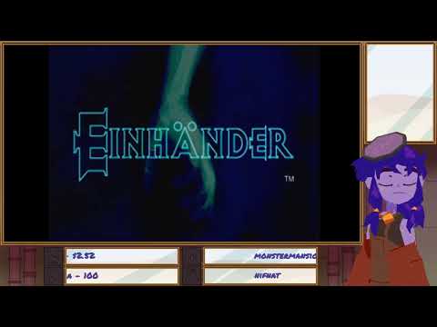 they call me mrs shmup, the big gun, the missile miss - Einhänder