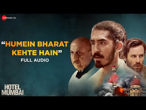 Humein Bharat Kehte Hain (Full Audio) — watch video