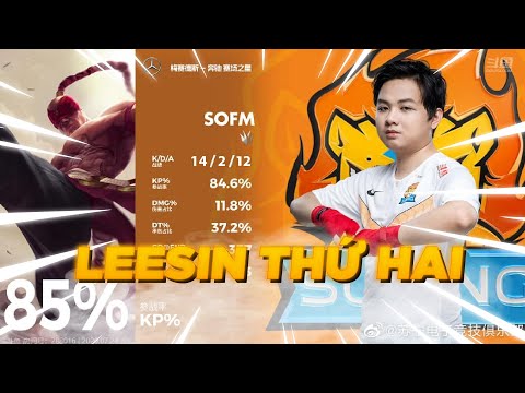 SOFM LEESIN THỨ HAI HỦY DIỆT TEAM BẠN LEO LÊN TOP 5 THÁCH ĐẤU HÀN - SOFM TRYHARD | SOFM STREAM