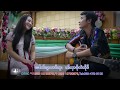 ဏီ့ဟွာမု္ကဲသုိဝ္ အဲဆုိဒ္က်ိဳင္ ဖဝ့�