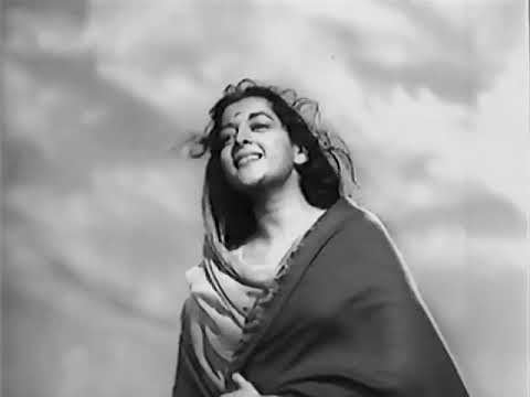 कारे बदरा तू न जा (1953) — वीडियो थंबनेल