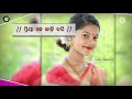 Lover S Point Samalpuri Video Umakanta Barik Samalpuri WhatsApp Video