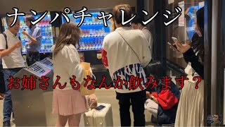 歌舞伎町ホストクラブの9月度報告【営業・雑談・ナンパetc】
