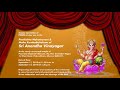 PGB Anantha Vinayagar Invitation
