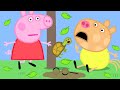 Peppa Pig Official Channel Calling Doctors For Pedro S Nose