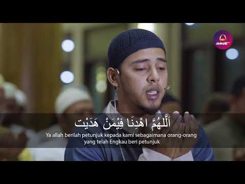 Dua Qunoot heart touching