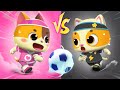 Black VS Pink Soccer Challenge | Soccer Song (Football Song)  | Kids Songs | MeowMi Family Show