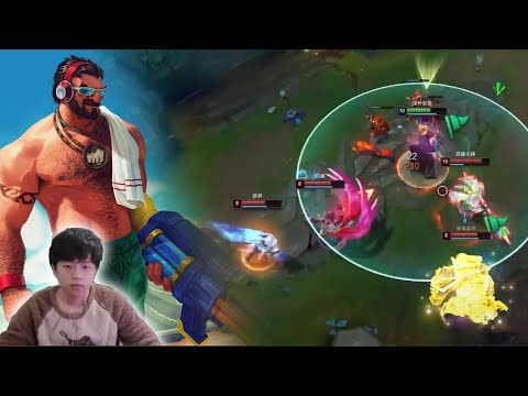 Geju : When Challenger Graves 1v9 Hard Carry