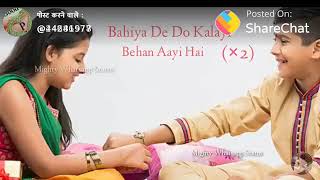 Happy Raksha Bandhan friends