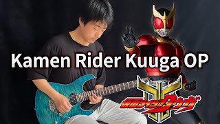 Download lagu Kamen Rider KUUGA theme - Vichede (Electric Guitar Version) 仮面ライダークウガ! mp3 Download lagu Kamen Rider KUUGA theme - Vichede (Electric Guitar Version) 仮面ライダークウガ! mp3