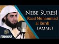 Nebe Suresi Raad Muhammad Al Kurdi