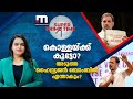 കൊള്ളയ്ക്ക് കൂട്ടോ അടുത്ത ഹൈഡ്രജൻ ബോ