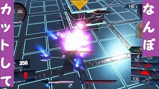 できることならカットしてあげたい　X2改【ガンダムバーサス実況】