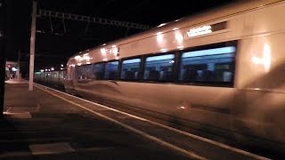 preview picture of video 'IE 22000 Class DMU Train - Bray Daly Station, Wicklow'