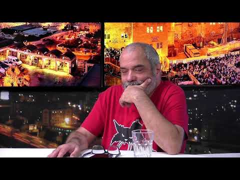 A Világ Zsidó Szemmel 2021.09.06.