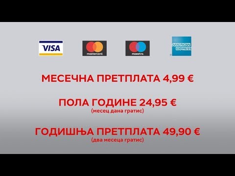 RTS Planeta: Maksimalna ponuda - minimalna naknada