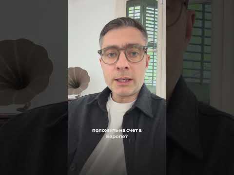 Бесплатные консультации по налогам