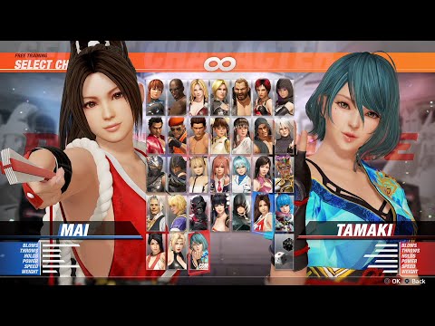 Dead or Alive 6 All Characters (Including DLC) [PS4]