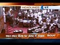 Top News of The Hour | 19 July, 2017 | 4:00 PM - India Tv