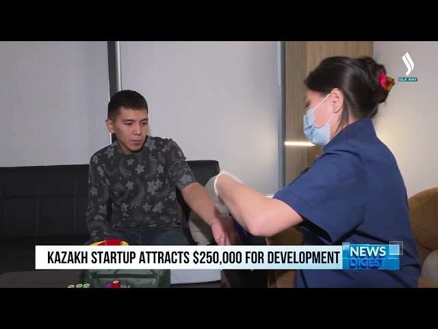 Казахстанский стартап привлек 250 тысяч долларов на развитие