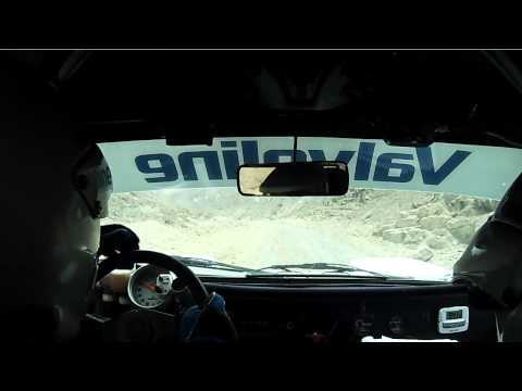 Rally Huacho 2012 - PE2 Vilcahuaura I