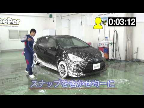 100点ビデオKeePer技研株式会社