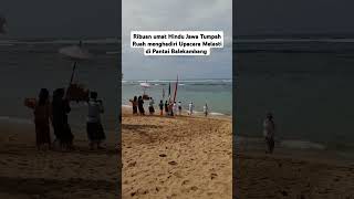 Download lagu Ribuan umat Hindu Jawa Tumpah Ruah menghadiri Upacara Melasti di Pantai Balekambang mp3 Download lagu Ribuan umat Hindu Jawa Tumpah Ruah menghadiri Upacara Melasti di Pantai Balekambang mp3