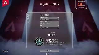 地獄のプラチナ帯に行く