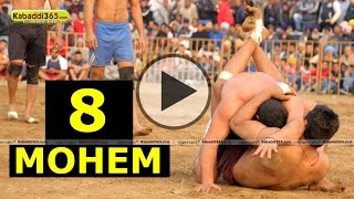 Mohem (Nakodar) Kabaddi Tournament 14 Jan 2014 Part 1 By Kabaddi365.com