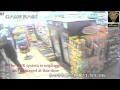 16D 0405 Robbery at Sunshine Kitchen & Deli (999 Maplewood Avenue) Case 16D-0405