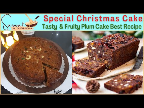 Special Christmas Cake | Plum Cake | Best & Easy Recipe | Sarwat Ka DastarKhwan